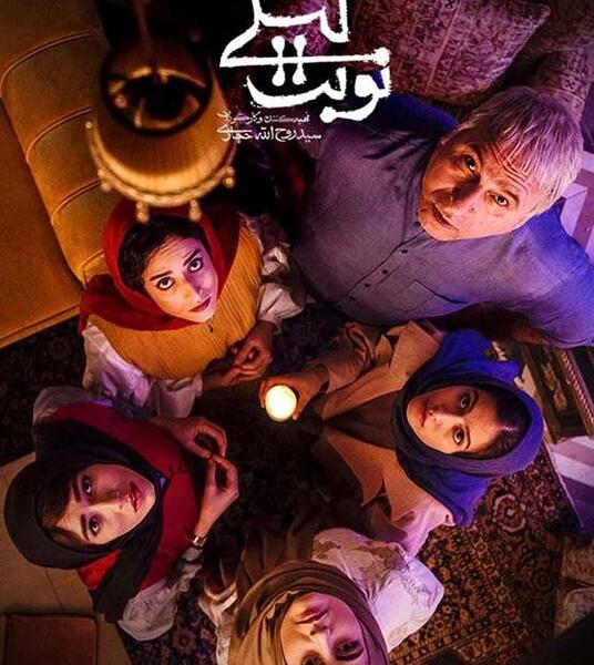 عکس لیلی کمالی