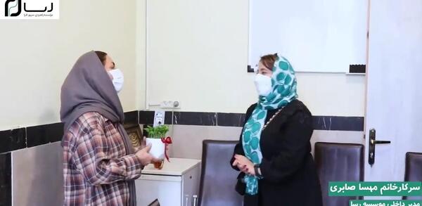 عکس مهسا صابری