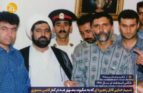 عکس خانم قاضی