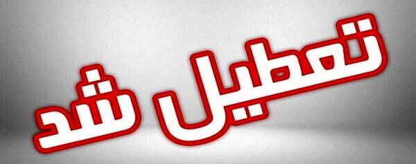 عکس پاساژ صدف یزد
