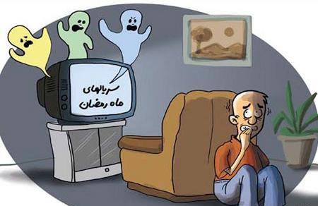 عکس ماه رمضان نقاشی
