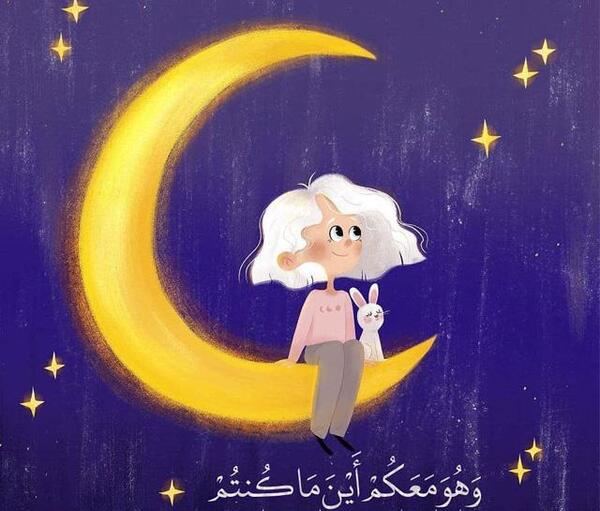 عکس ماه رمضان نقاشی