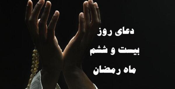 عکس ماه رمضان خنده دار