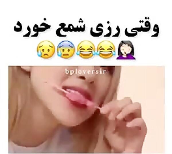 عکس لیسا و رزی