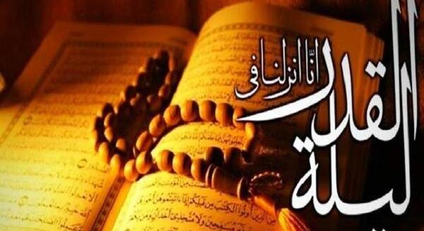 عکس شب قدر دعا