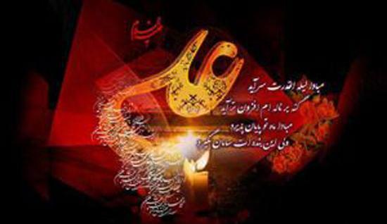 عکس شب قدر دعا