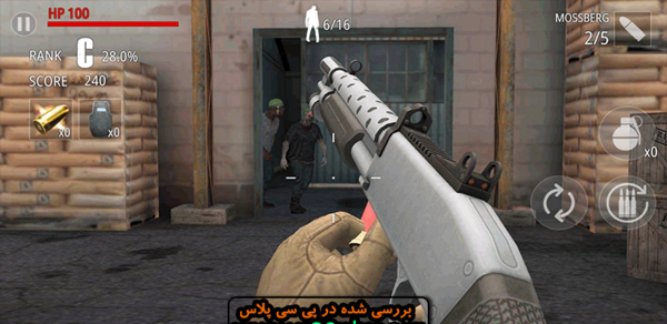 عکس پرنده ی زامبی