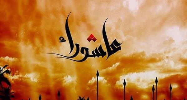 عکس غروب اروند