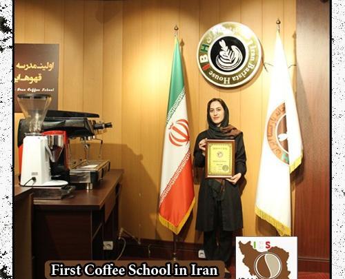 عکسهای مینا مختاری