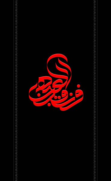 عکس شب قدر لایه باز