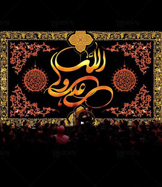 عکس شب قدر لایه باز