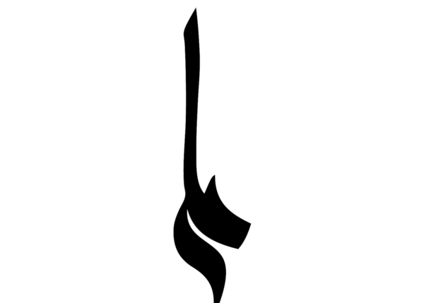 عکس شب قدر لایه باز