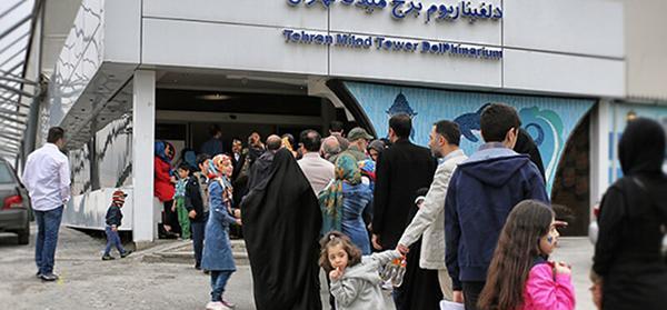 عکس داخل برج میلاد تهران
