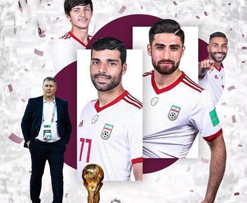 عکس قهرمانی جام جهانی