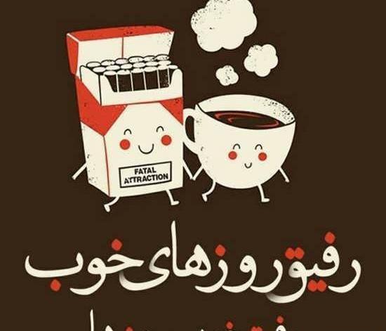 عکس های ما دوتا
