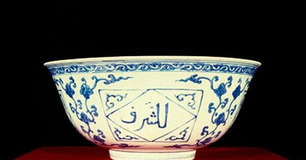عکس سفید ابی