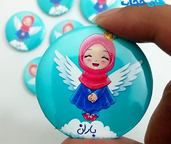 عکس دخترانه حجاب فانتزی