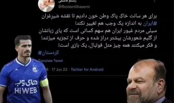 عکس لیلی غفوری