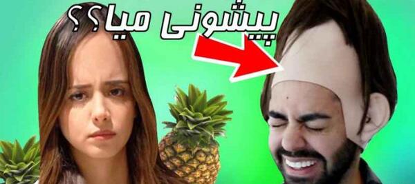 عکس میا واقعی