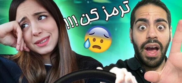 عکس میا واقعی