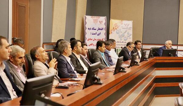 عکس میا واقعی