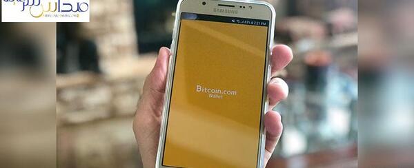 عکس دستگاه بیت کوین