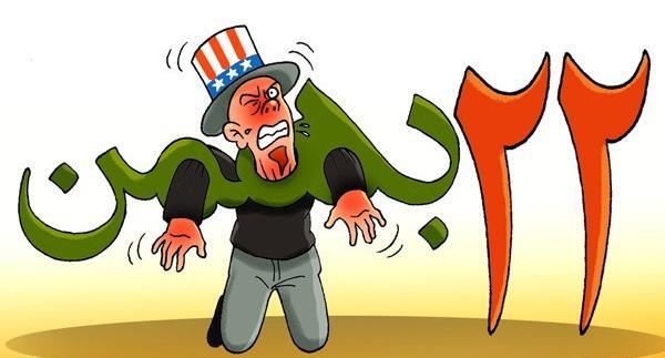 عکس تصاویر آلودگی هوا کاریکاتور