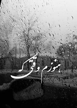 عکس تصاویر آلودگی هوا کاریکاتور