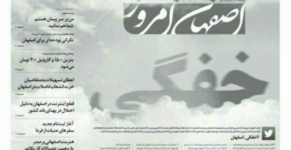 عکس تصاویر آلودگی هوا کاریکاتور