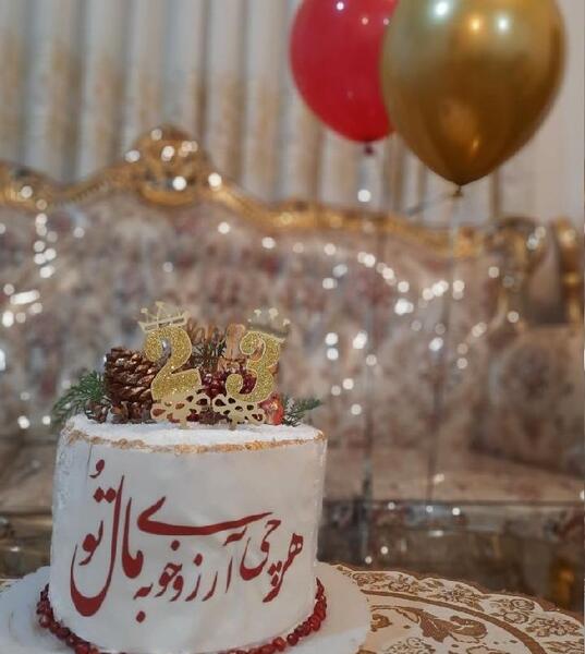 عکس دختر یلدایی