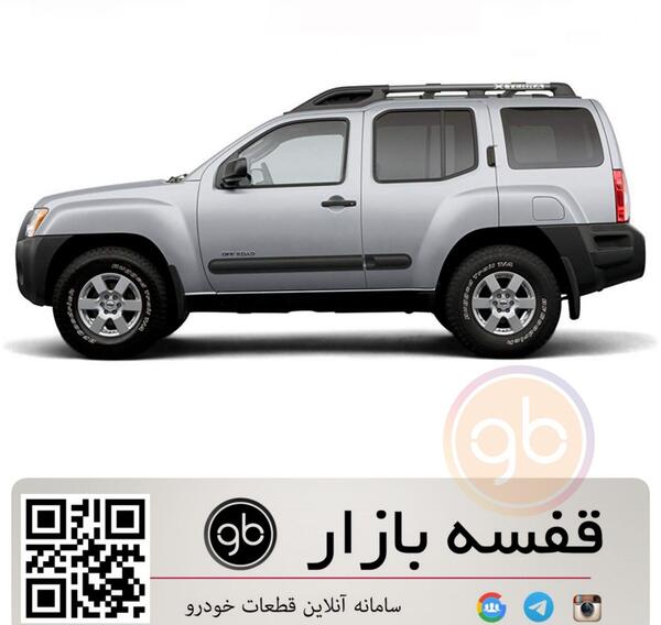 عکس شاسی بلند رونیز