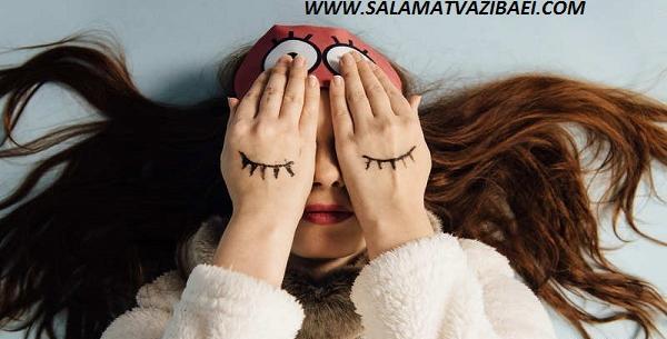 عکس خواب و استراحت کافی