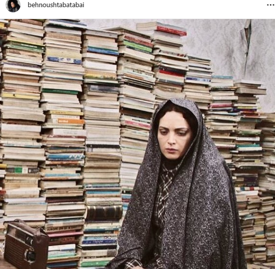 عکس دختر چادری با گل آفتابگردان
