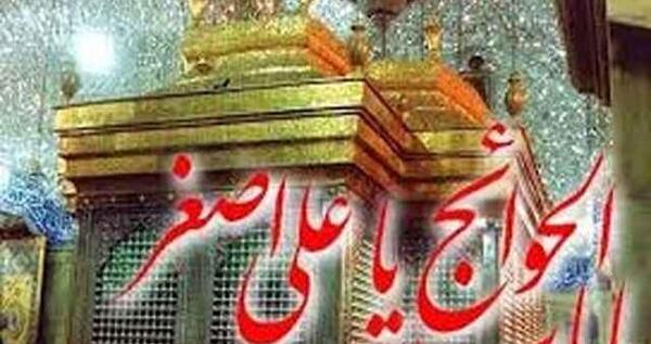 عکس نوشته روز ولادت امام علی