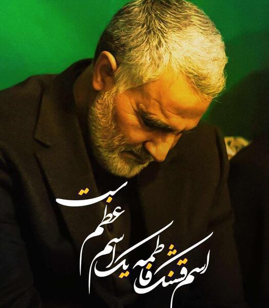 عکس حاج قاسم و شهید فخری زاده