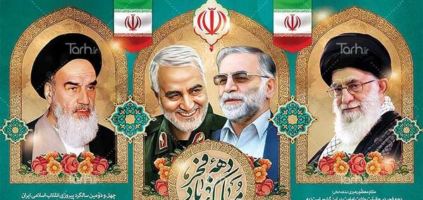 عکس حاج قاسم و شهید فخری زاده