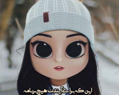 عکس برای پروفایل گروهی دخترونه