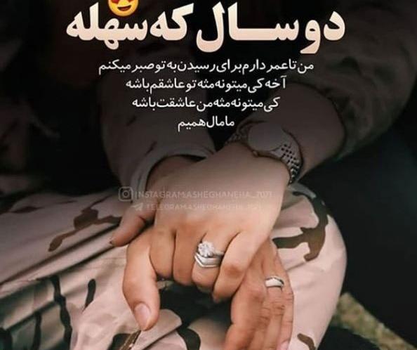 عکس برا پروفایل اینستا غمگین
