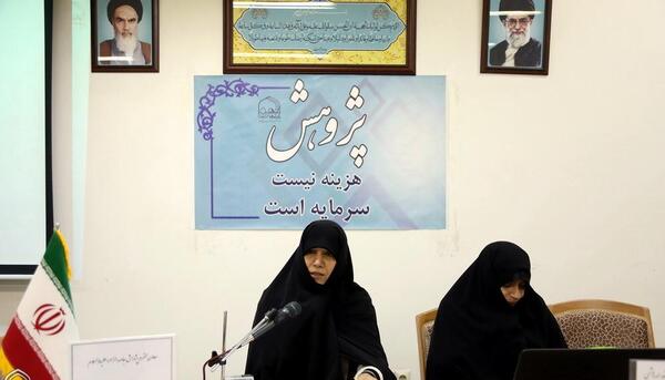 عکس های سوی لونا