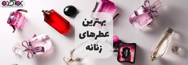 عکس های سوی لونا