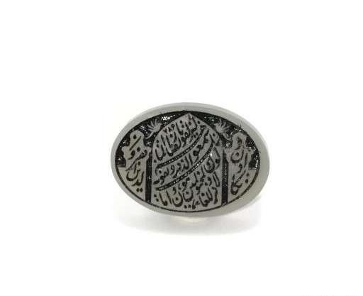 عکس نگین یشم