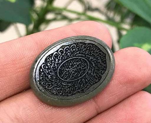 عکس نگین یشم