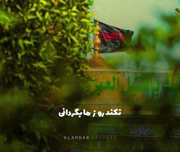 عکس پروفایل لیلی