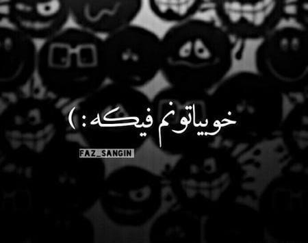 عکس برای پروفایل دخترونه خفن خارجی