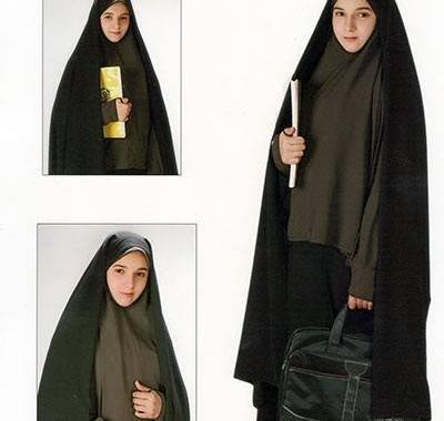 عکس دختر زیبای چادری