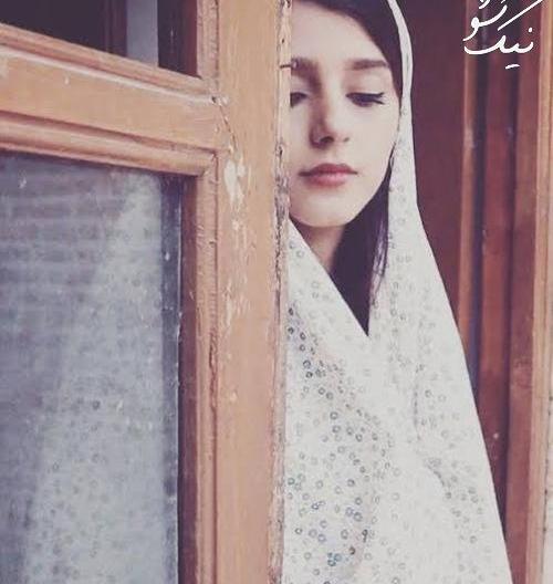 عکس دختر زیبای چادری