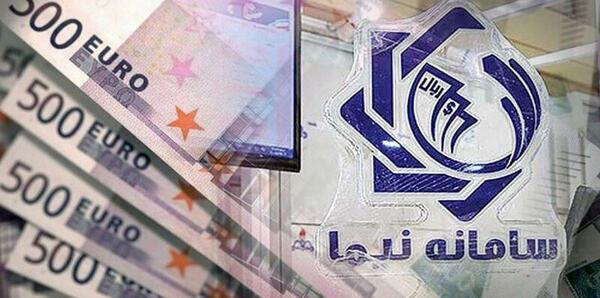 عکس پول لاکچری