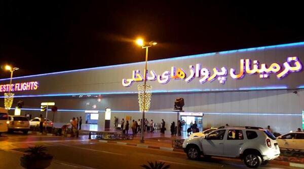 عکس داخل فرودگاه امام خمینی
