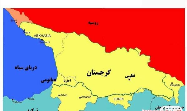 عکس پول گرجستان لاری