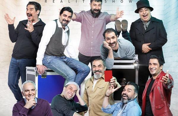 عکس جوکر خنده